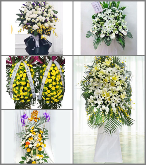 北京海淀区万寿路街道今日家园社区白事花篮预定